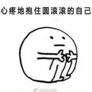 苏三