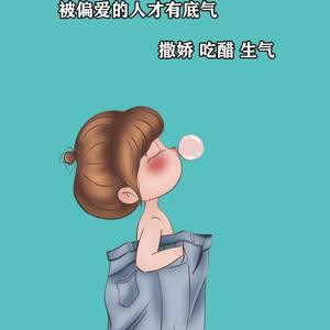 银河系游一圈