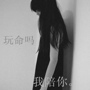 吸血鬼