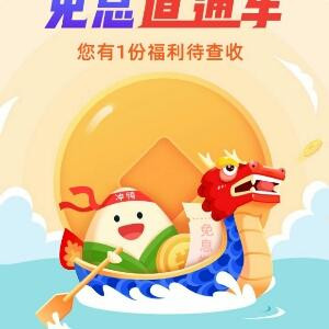 会