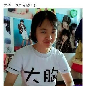 坤