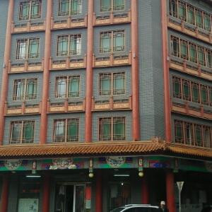万古丽尔