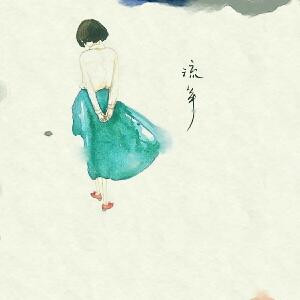 陌上花开