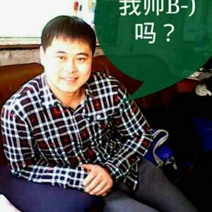 王新成