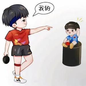 桃之夭夭l