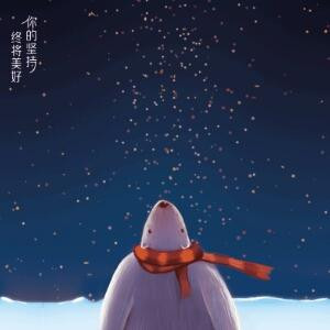暗香