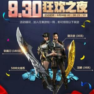 Liu刘思阳