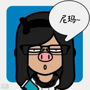 风吹裤裆蛋好凉