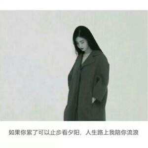 林小箖啊