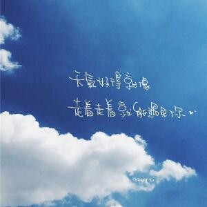 学霸