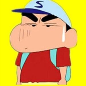 蜡笔小新