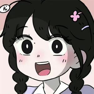 来来