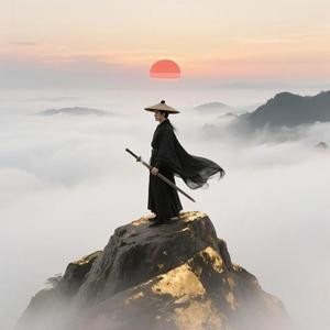 栖梧