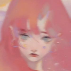 君不