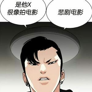 自飘零