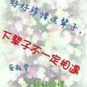 心海