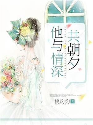 重生八零傻女多福