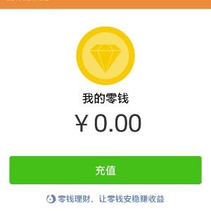 颠哩