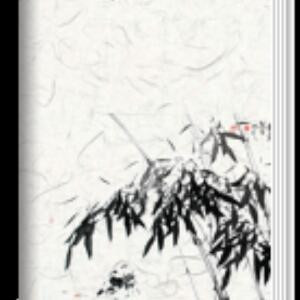 奈何桥上调戏鬼