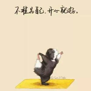 莉莉安