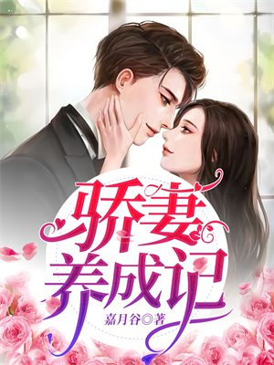 生如夏花,灿若骄阳