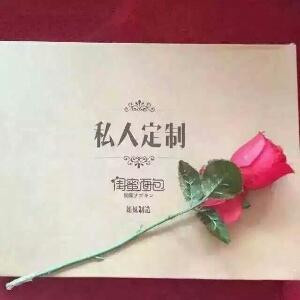 小梅