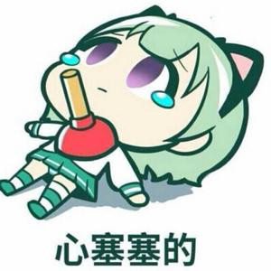 厉害了我的哥
