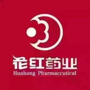 花红小黑膏