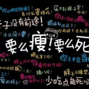 尤里安