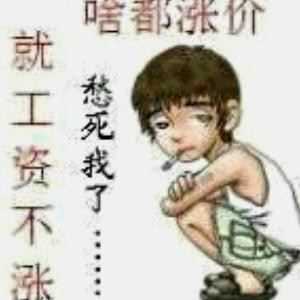 秋之风