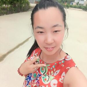 艾米莉