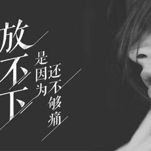 本末