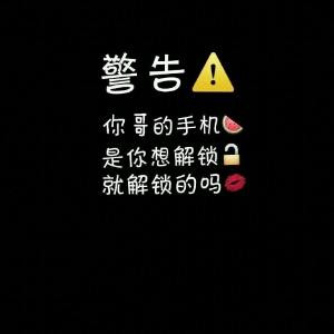 勾魂斗罗