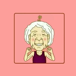 徐爷