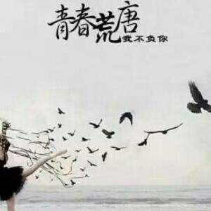 杜浩