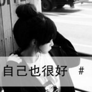 随心