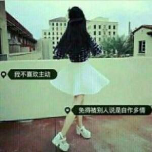 忧伤柒玥