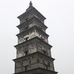 心碎