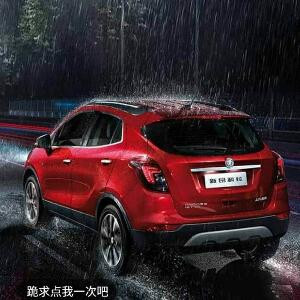 书中作乐
