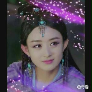 离末