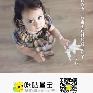 啊西巴