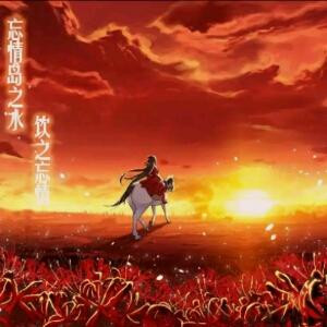 支璃珀碎