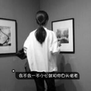 酒空人已醉