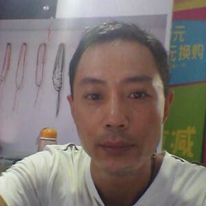 等待的你