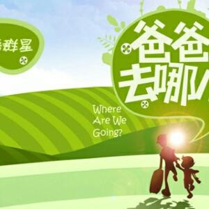 爱看书的梦女孩