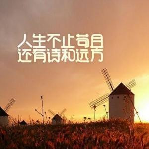 老李