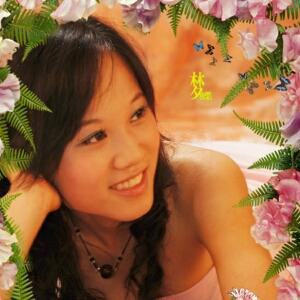 婷婷