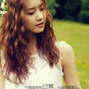 dudu