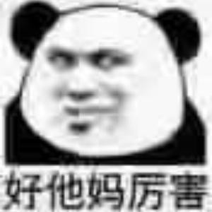万侯