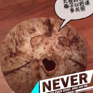 小笼包
